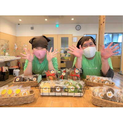 【ふるさと納税】パウンドケーキ詰め合わせ【配送不可地域：離島】【1289722】 - 画像2