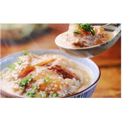 【ふるさと納税】【素材にこだわる】おかげだし300g×3袋セット【1379512】 サムネイル2