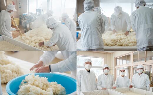 【ふるさと納税】＼伝統製法のまろやかな味わい／ 矢田川 みそ 【選べる内容量】 味噌 みそ ミソ 国産 大豆 手作り 麹 熟成 お味噌 調味料 コシヒカリ 米 こうじ 味噌汁 みそ汁 麹みそ カップ入 ヴィーガン 長期保存 五つ星ひょうご むらおか夢アグリ サムネイル3