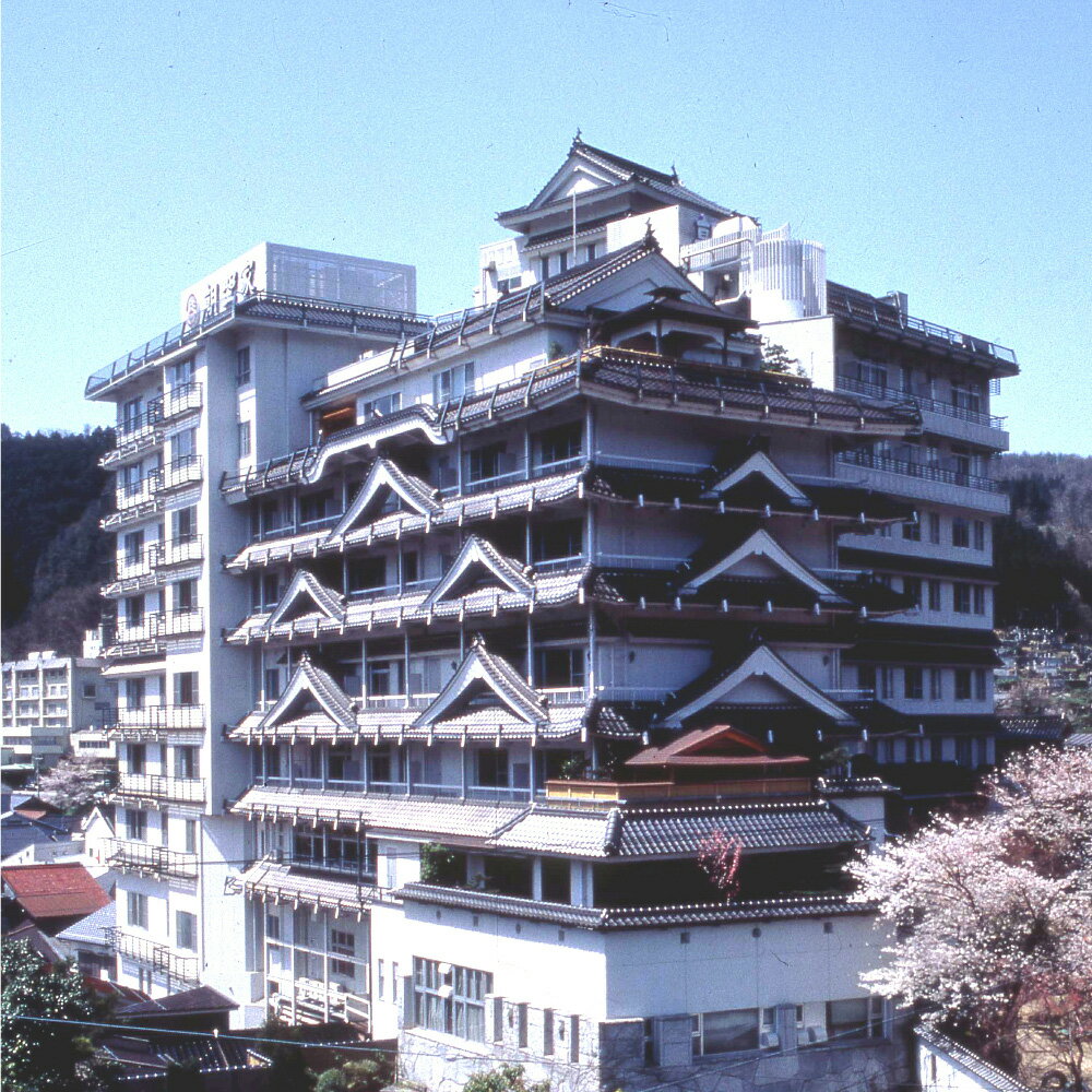湯村温泉 朝野家 和室(10畳) 一泊二食付宿泊券（2名様ペア・平日限定） 宿泊券 旅行 旅 温泉 露天 露天風呂 サウナ 地熱サウナ 1泊2食 ペア 食事付き 会席料理 平日 兵庫県 新温泉町 送料無料 楽天スーパーSALE 9月開催