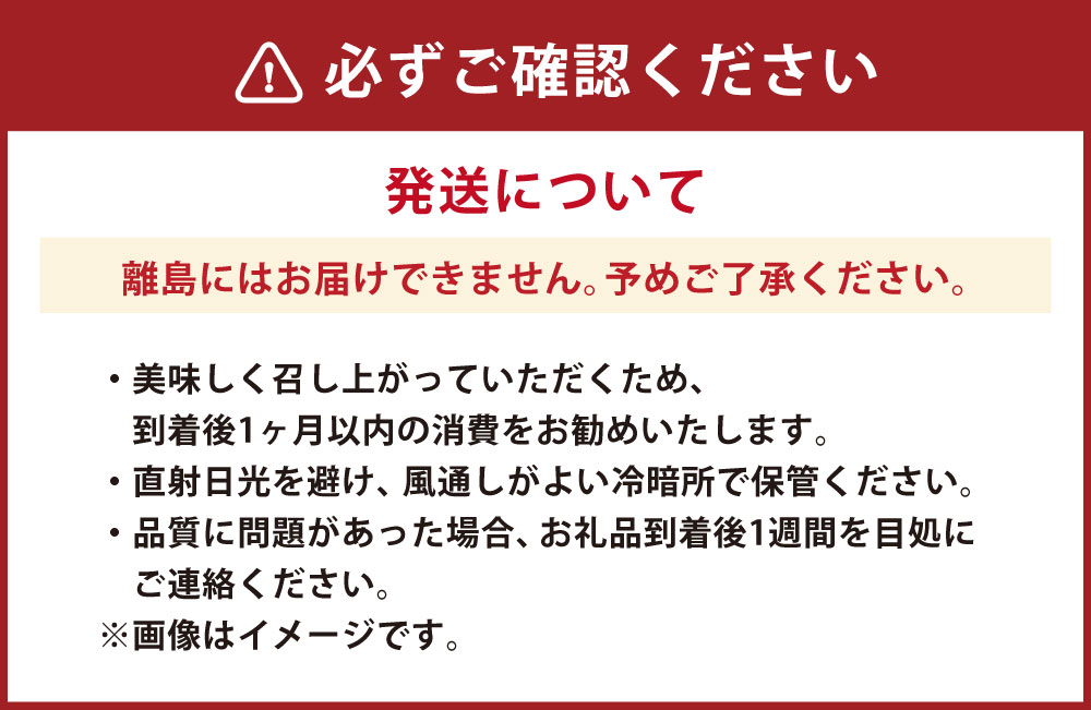 【ふるさと納税】和牛の里-但馬・新温泉町 コシヒカリ 精米 5kg 1袋 米 お米 ご飯 精米 白米 おこめ コメ こしひかり 国産 5キロ 兵庫県 新温泉町 送料無料 - 画像3