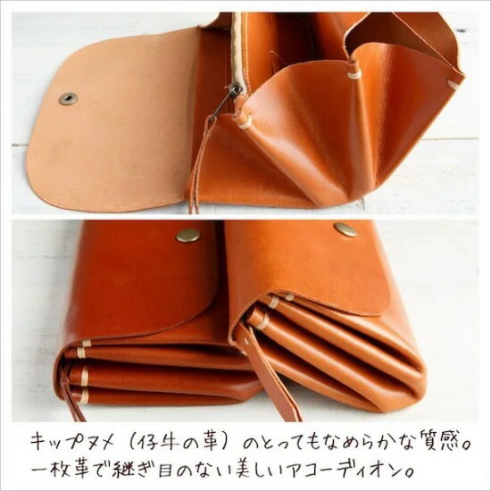 【ふるさと納税】手縫いの一枚革アコーディオン長財布 HARUHINO 奈良県 奈良市 なら 60-010 サムネイル2