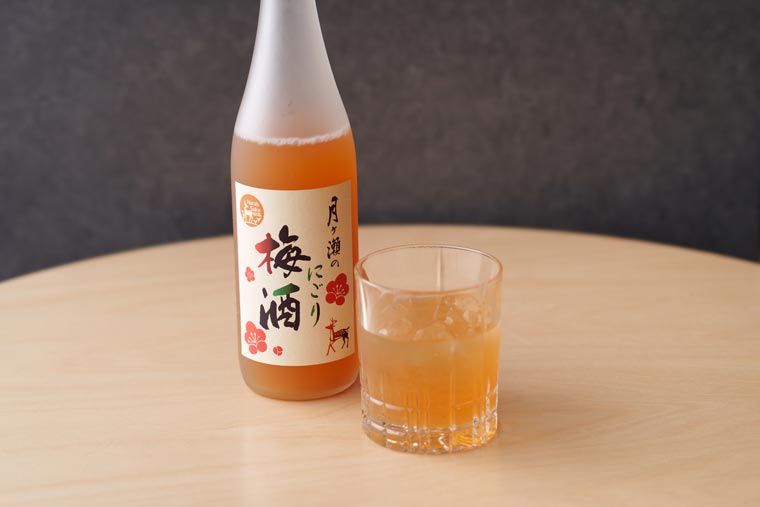 【ふるさと納税】梅酒 梅シロップ セット 月ヶ瀬にごり梅酒 月ヶ瀬手作り梅シロップ 奈良春日山酒造 月ヶ瀬商工会 濃厚 梅 濃縮タイプ シロップ 詰め合わせ お酒 美味しい 酒 飲みやすい 楽天 ギフト お礼の品 贈答品 プレゼント 故郷納税 奈良 なら 奈良県 奈良市 I-61 サムネイル2