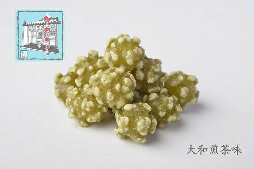 【ふるさと納税】 奈良こんふぇいと ギフトBOX 3個入り（御門米飴味、大和ほうじ茶味、大和煎茶味） 株式会社砂糖傳 増尾商店 『金平糖』 砂糖菓子 おやつ スイーツ お菓子 こんぺいとう お中元 お歳暮 お土産 ご当地 お取り寄せ 寄付 ギフト 奈良県 奈良市 奈良 なら - 画像2