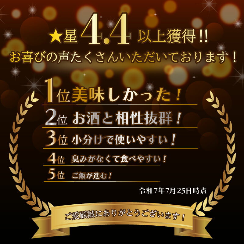 【ふるさと納税】 ホルモン 牛 ミックス 900g~3kg 小分け 最短7営業日以内発送 味付き 肉 タレ漬け 牛ホルモン 冷凍 牛肉 味付け肉 ミックスホルモン 焼肉 焼き肉 バーベキュー BBQ キャンプ フライパン ミックスホルモン 奈良県 奈良市 焼肉工房もく 900g 1.2kg 3kg 300g - 画像3