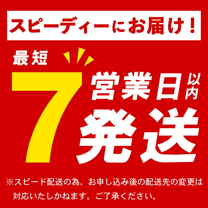 【ふるさと納税】 ホルモン 牛 ミックス 900g~3kg 小分け 最短7営業日以内発送 味付き 肉 タレ漬け 牛ホルモン 冷凍 牛肉 味付け肉 ミックスホルモン 焼肉 焼き肉 バーベキュー BBQ キャンプ フライパン ミックスホルモン 奈良県 奈良市 焼肉工房もく 900g 1.2kg 3kg 300g - 画像2