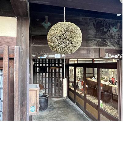 【ふるさと納税】 お酒 酒 果実酒 300ml ×4種 桜梅酒 柚子酒 林檎酒 蜜柑酒 飲み比べ 詰め合わせ ギフト プレゼント 贈答 贈り物 お礼の品 地酒 家飲み ご当地 お土産 奈良春日山酒造 四季セット 飲み比べ 人気 父の日 母の日 お歳暮 お中元 奈良県 奈良市 なら 15-022 サムネイル3