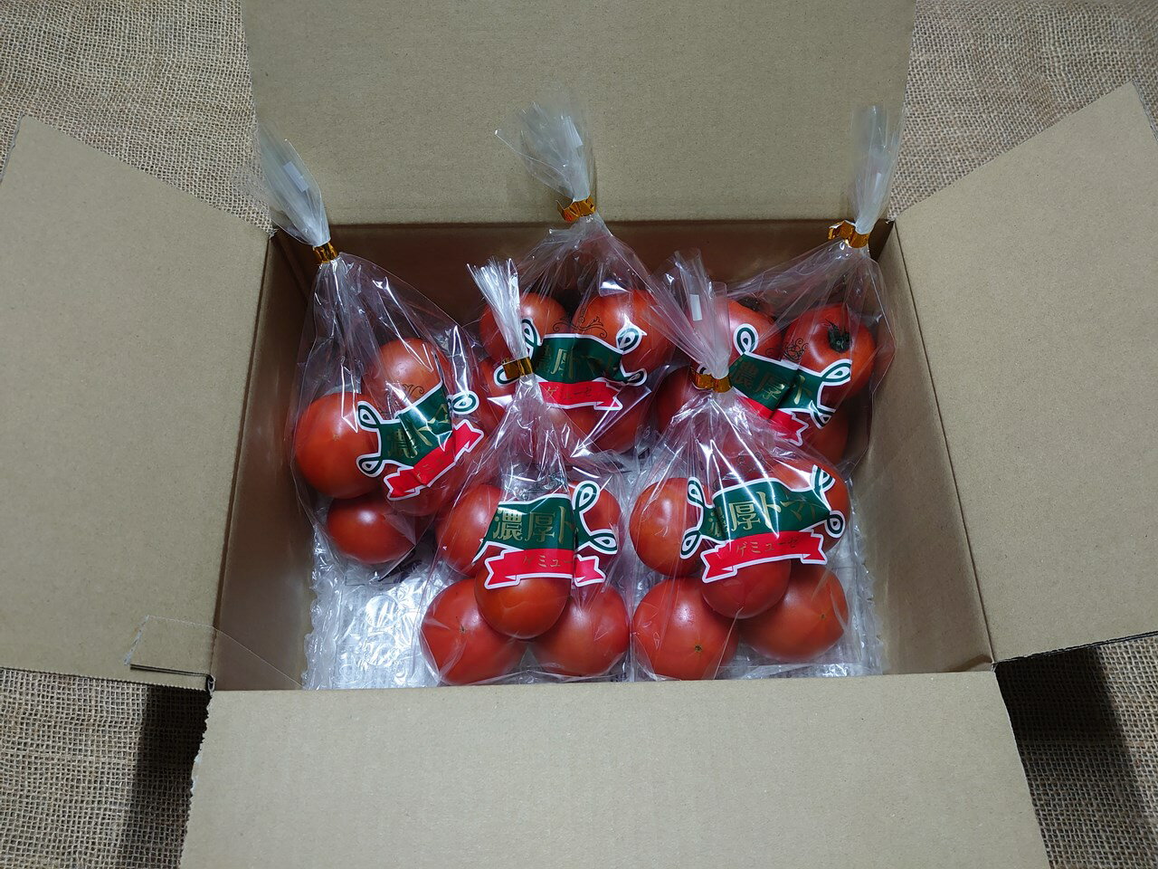 【ふるさと納税】【先行予約】ゲミューゼ濃厚トマト（数量限定） - 画像2