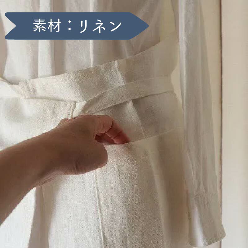 【ふるさと納税】BAKER/ホワイト エプロン おしゃれ リネン Fu-ra 奈良市 なら 33-013 サムネイル3