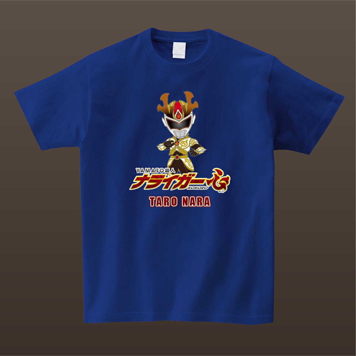 【ふるさと納税】ナライガー Tシャツ（120, S?XL）片面プリント 非売品（ふるさと納税限定デザイン） 奈良県 奈良市 なら 23-017 サムネイル2
