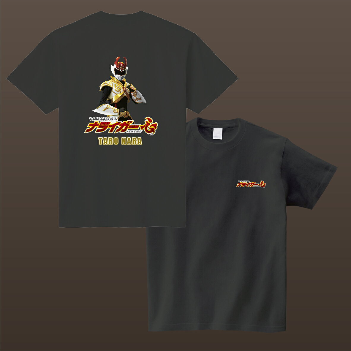 【ふるさと納税】ナライガー Tシャツ（120, S?XL）両面プリント 非売品（ふるさと納税限定デザイン） 奈良県 奈良市 なら 27-007 サムネイル3