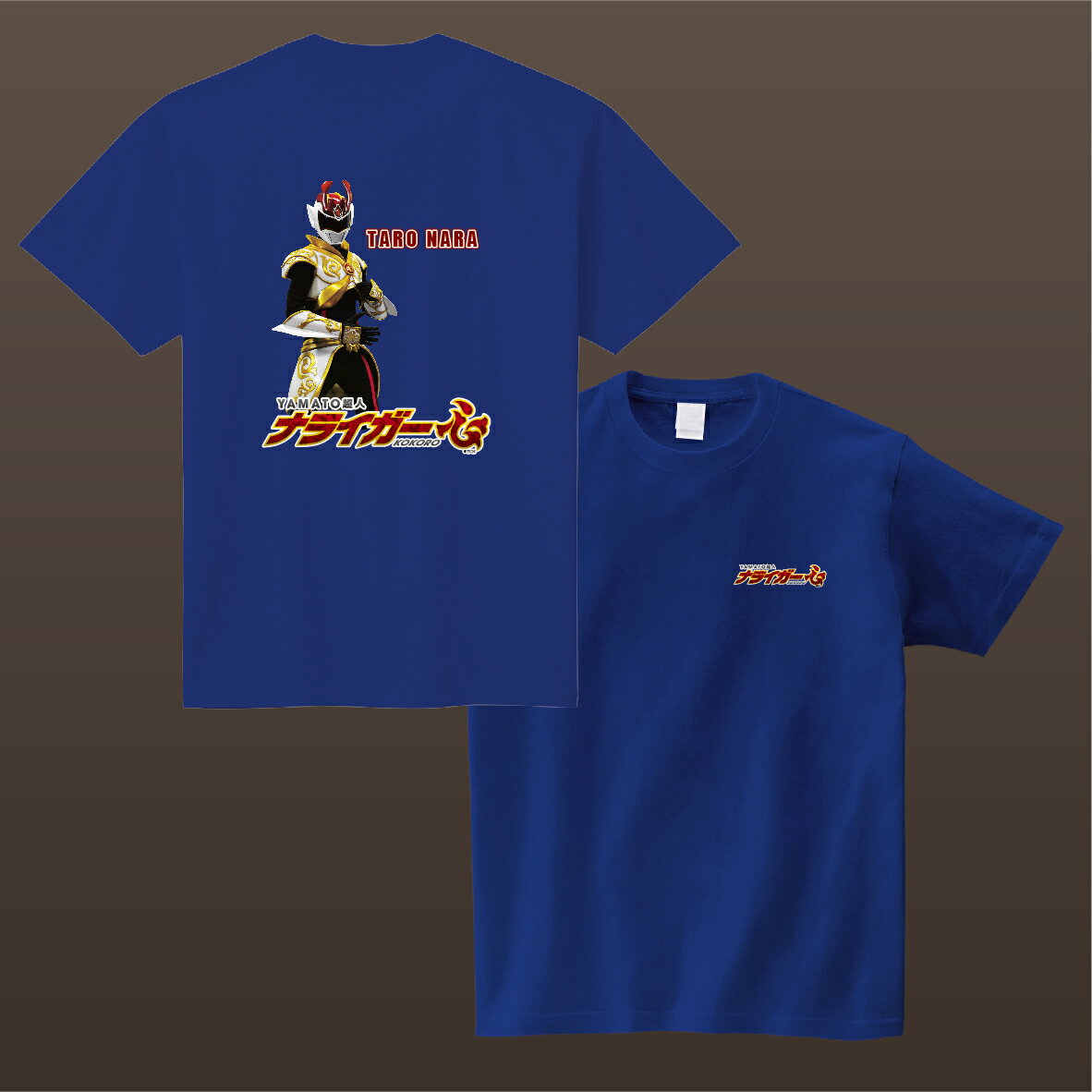 【ふるさと納税】ナライガー Tシャツ（120, S?XL）両面プリント 非売品（ふるさと納税限定デザイン） 奈良県 奈良市 なら 27-007 サムネイル2