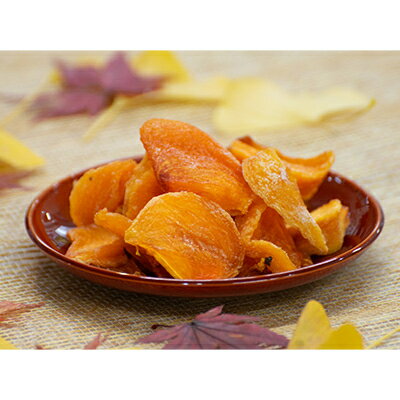 【ふるさと納税】〈R7年11月以降発送〉刀根早生柿発祥の地天理市のあんぽ柿・柿チップセット【1150794】 サムネイル2