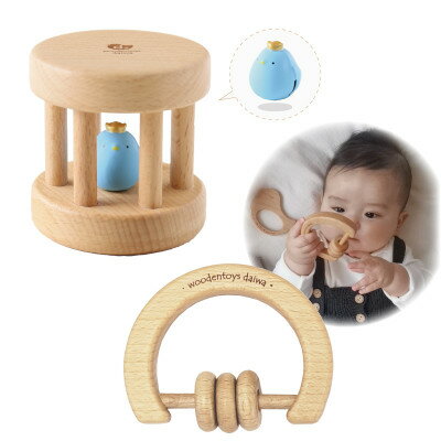 【ふるさと納税】木製おもちゃのだいわのはじめてクマさんセット(Baby用おもちゃ5点・クマさん・手提げバッグ)【1397702】 サムネイル2