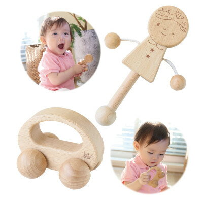 【ふるさと納税】木製おもちゃのだいわのハッピーベビー3点セット(Baby用おもちゃ3点・手提げバッグ)【1397726】 サムネイル3