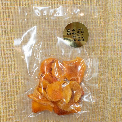 【ふるさと納税】刀根早生柿発祥の地天理市の柿チップ2箱セット【1663399】 サムネイル2