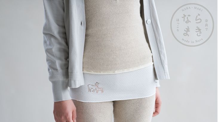 【ふるさと納税】ならまき　めっちゃ薄い腹巻き ≪大仏 鹿 金鵄 綿 絹 腹巻 はらまき≫ サムネイル2