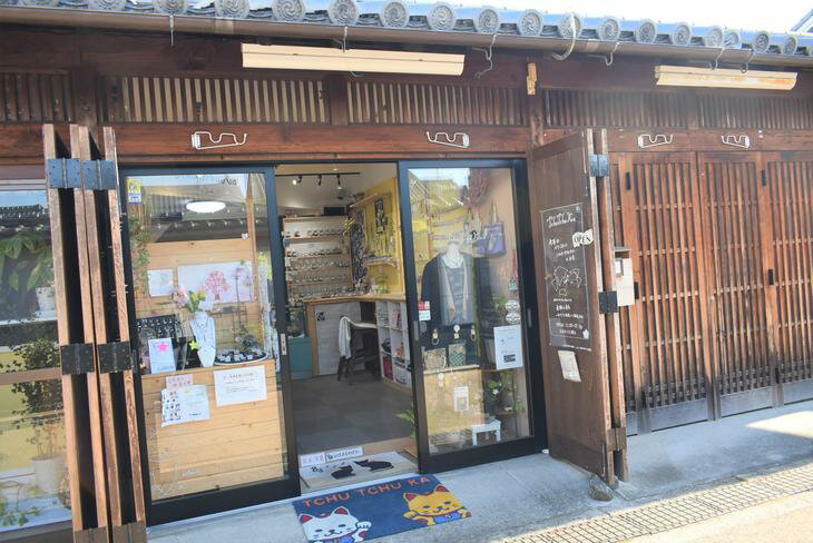 【ふるさと納税】グリーンメノウ、オニキスのブレスレット　アクセサリー　ブレスレット　パワーストーン サムネイル3