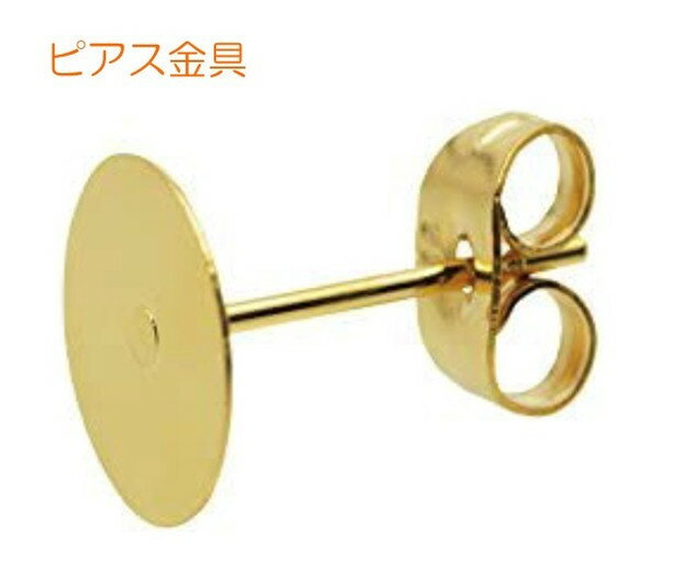 【ふるさと納税】埴輪と勾玉のピアス（イヤリング）｜アクセサリー ピアス イヤリング 埴輪 はにわ 勾玉 奈良 サムネイル3