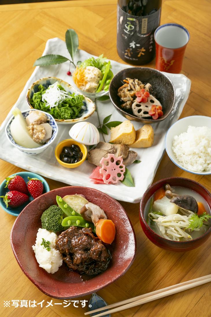 【ふるさと納税】農家のオーベルジュ　こもれび　町家で2名様ご宿泊券（一泊二食付き） 奈良県 橿原市 今井町≪宿泊クーポン クーポン券 お泊り おとまり 無農薬野菜 食事 非日常 蔵 個室 ギフト 誕生日 記念日≫ サムネイル3
