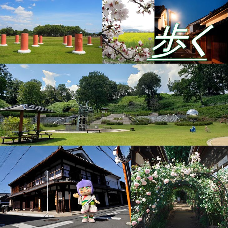 【ふるさと納税】奈良県 橿原市の対象施設で使える 楽天トラベルクーポン 寄附額20,000円 サムネイル3