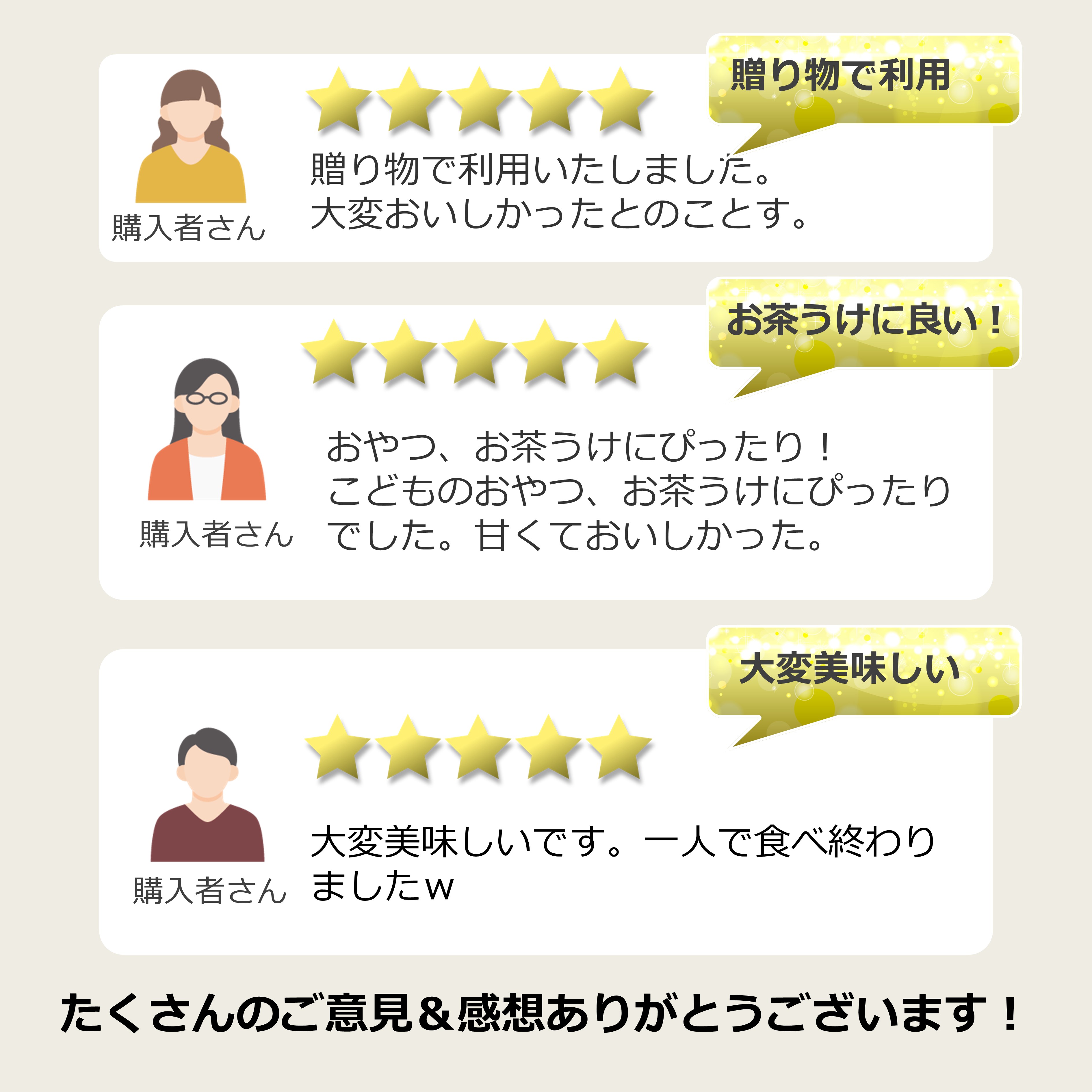 【ふるさと納税】あんぽ柿 3個入り ×6パック | ＜発送期間※11月上旬頃〜3月頃＞フルーツ くだもの 果物 柿 かき カキ あんぽ柿 奈良県 五條市 干し柿 スイーツ お菓子 サムネイル3
