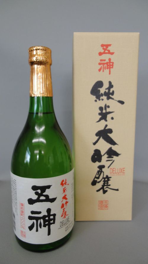 純米大吟醸 備前雄町DX | 酒 さけ サケ お酒 おさけ オサケ 奈良県 五條市