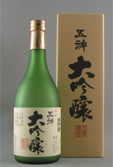 大吟醸　山田錦（720ml×1本）　ワイングラスでおいしい日本酒アワード3年連続（2018,2019,2020年）金賞受賞酒 酒 奈良県 五條市 お酒 | 酒 さけ サケ お酒 おさけ オサケ 奈良県 五條市