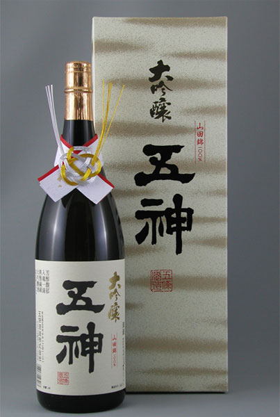 大吟醸　山田錦（1800ml×1本）　ワイングラスでおいしい日本酒アワード3年連続（2018,2019,2020年）金賞受賞酒 | 酒 さけ サケ お酒 おさけ オサケ 奈良県 五條市