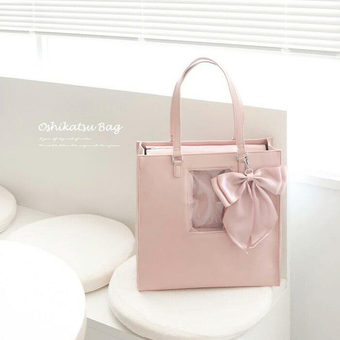 【ふるさと納税】RRD-001 リリディ ぬいまど付推し活バッグ ／サンシーワールド riridear 奈良県 御所市 サムネイル2