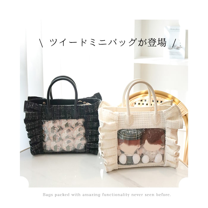 【ふるさと納税】RRD-004 ブラック リリディ ツイードミニバッグ ／サンシーワールド riridear 奈良県 御所市 サムネイル2