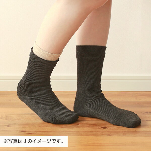 【ふるさと納税】重ね履きシルクウール 2枚セット｜靴下 くつした ソックス [2727-2737] サムネイル2