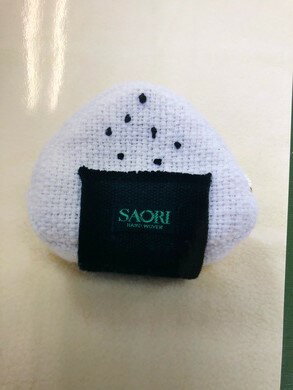 【ふるさと納税】さをり織り おにぎりセット / ポーチ 巾着袋 雑貨 サムネイル2
