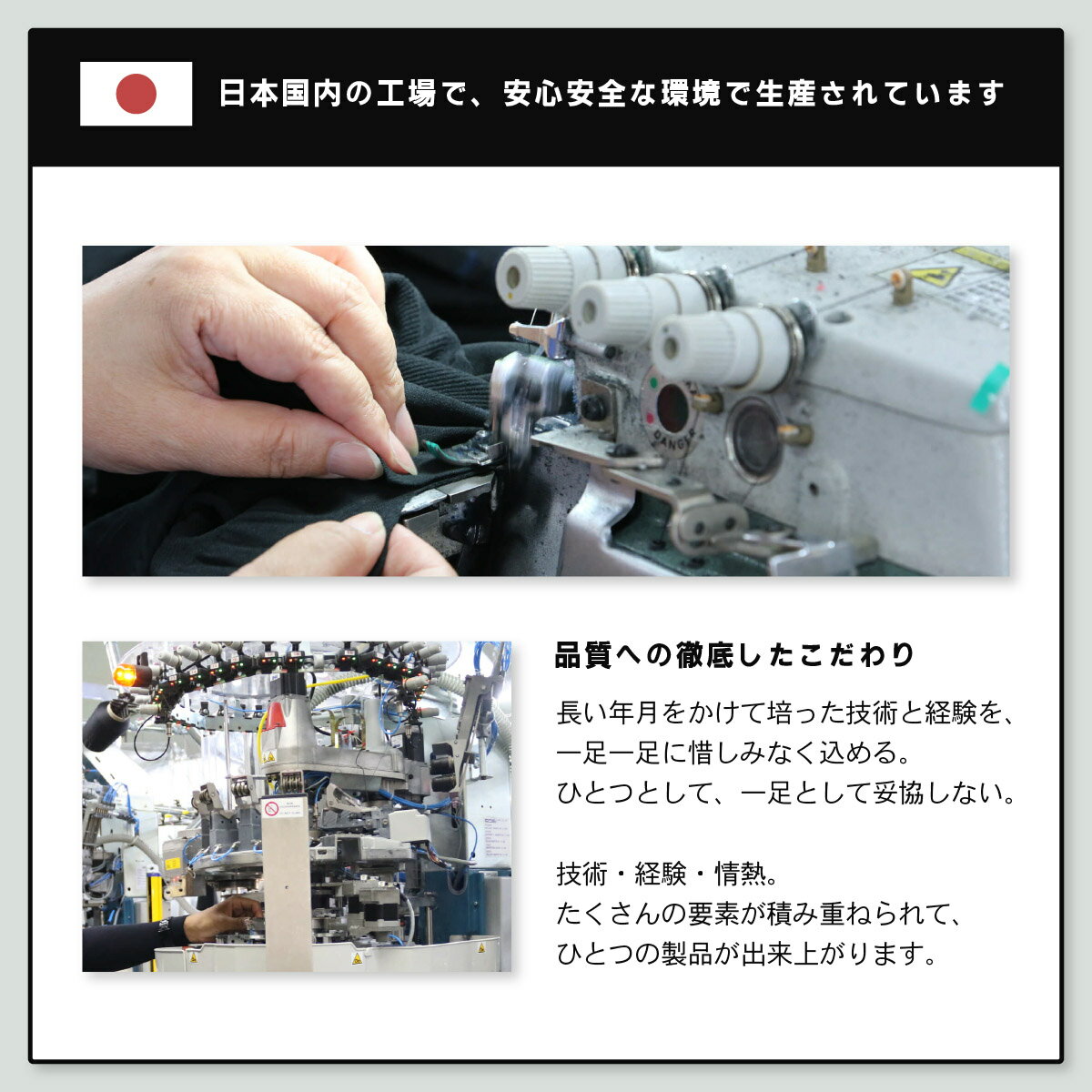 【ふるさと納税】強圧着圧ソックス　1足～3足　レディース　メンズ　ユニセックス／ 着圧ソックス 引き締め むくみケア 綿混 吸汗速乾 22-25cm/26-28cm ハイソックス フライトソックス 着圧靴下 ナースソックス【nkmd001】 サムネイル3