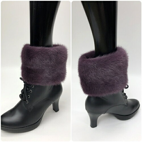 【ふるさと納税】ファー　レッグウォーマー　ミンク　パープル／西本毛皮商店　豪華　毛皮　リアルファー　綺麗目　上品　お洒落　ファッション サムネイル2