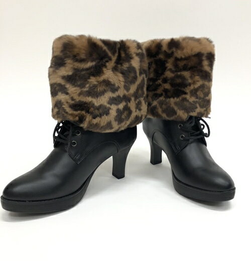 ファー レッグウォーマー レッキス ヒョウ柄 ／ 西本毛皮商店 SAGA 天然素材 リアルファー 上品 ファッション 奈良県 宇陀市