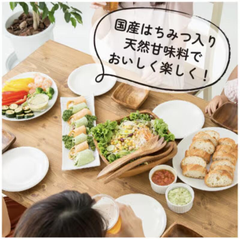 【ふるさと納税】てんてきの糖1200g×4本 サムネイル2