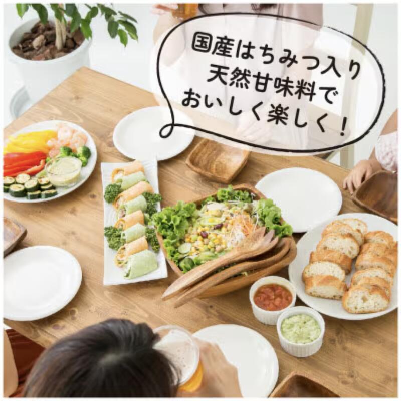 【ふるさと納税】てんてきの糖8g×30個×15袋 サムネイル2