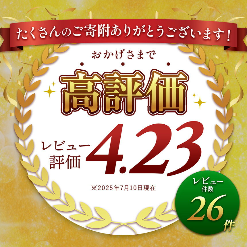 【ふるさと納税】 いちご 平群の古都華 2L～5Lサイズ （2～4パック 1～2ケース） 計2～4パック 辻本農園 | 先行予約 フルーツ 果物 くだもの ブランド 苺 古都華 甘い 大人気 12月 1月 2月 3月 発送 旬 送料無料 濃厚 お取り寄せ 産地直送 辻本農園 名産地 奈良県 平群 町 サムネイル3