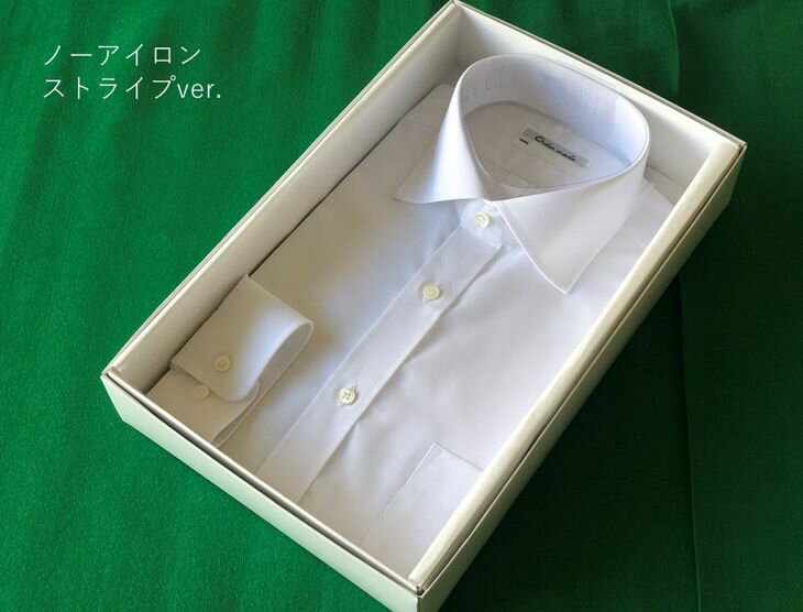 オーダーワイシャツ-川西町産貝ボタンを使用-【生地：ノーアイロン】ストライプver．（白蝶貝） | シャツ オーダー ノーアイロン 国産 ※オーダーシート受付後2か月程度で発送予定 ※着日指定不可