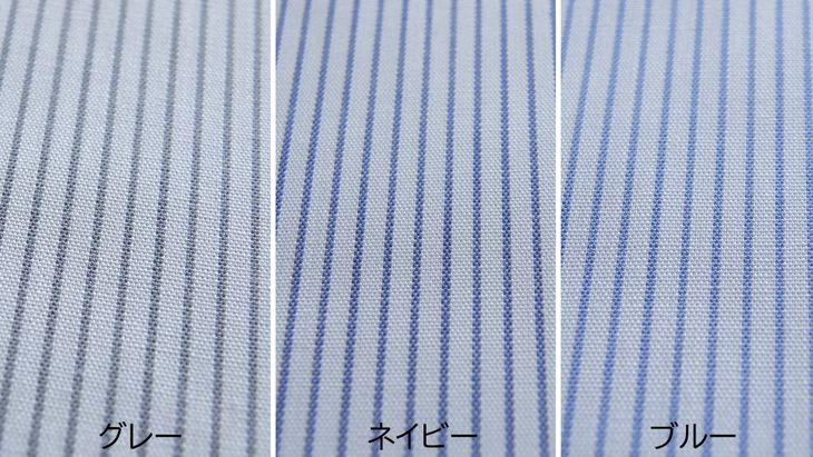 【ふるさと納税】オーダーワイシャツ-川西町産貝ボタンを使用-【生地：ノーアイロン】ストライプver．（白蝶貝） | シャツ オーダー ノーアイロン 国産 ※オーダーシート受付後2か月程度で発送予定 ※着日指定不可 サムネイル3