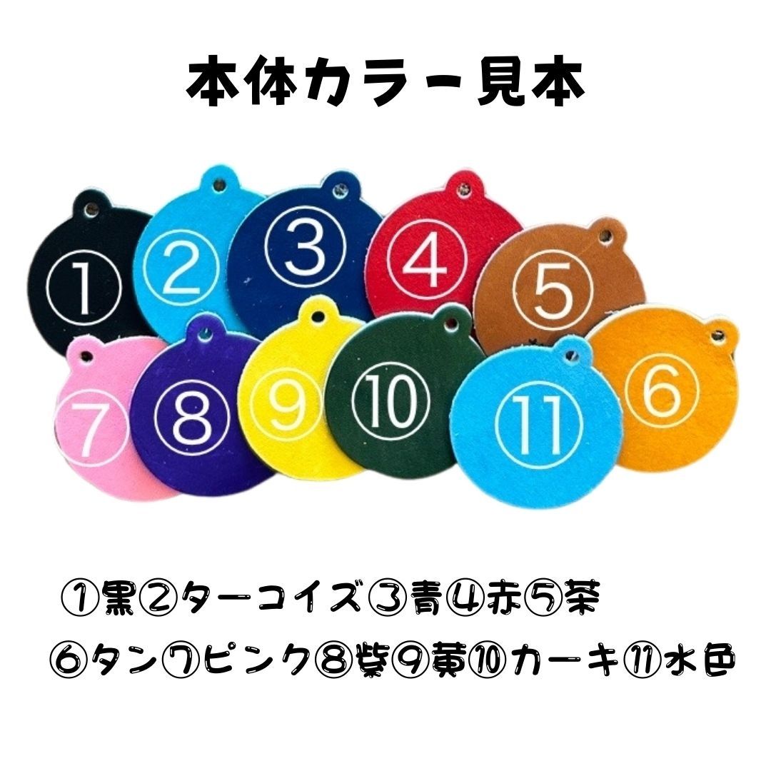 【ふるさと納税】ゴルフボールケース JINTO 野球 グローブ 革 革小物 ゴルフ 日本製 サムネイル3