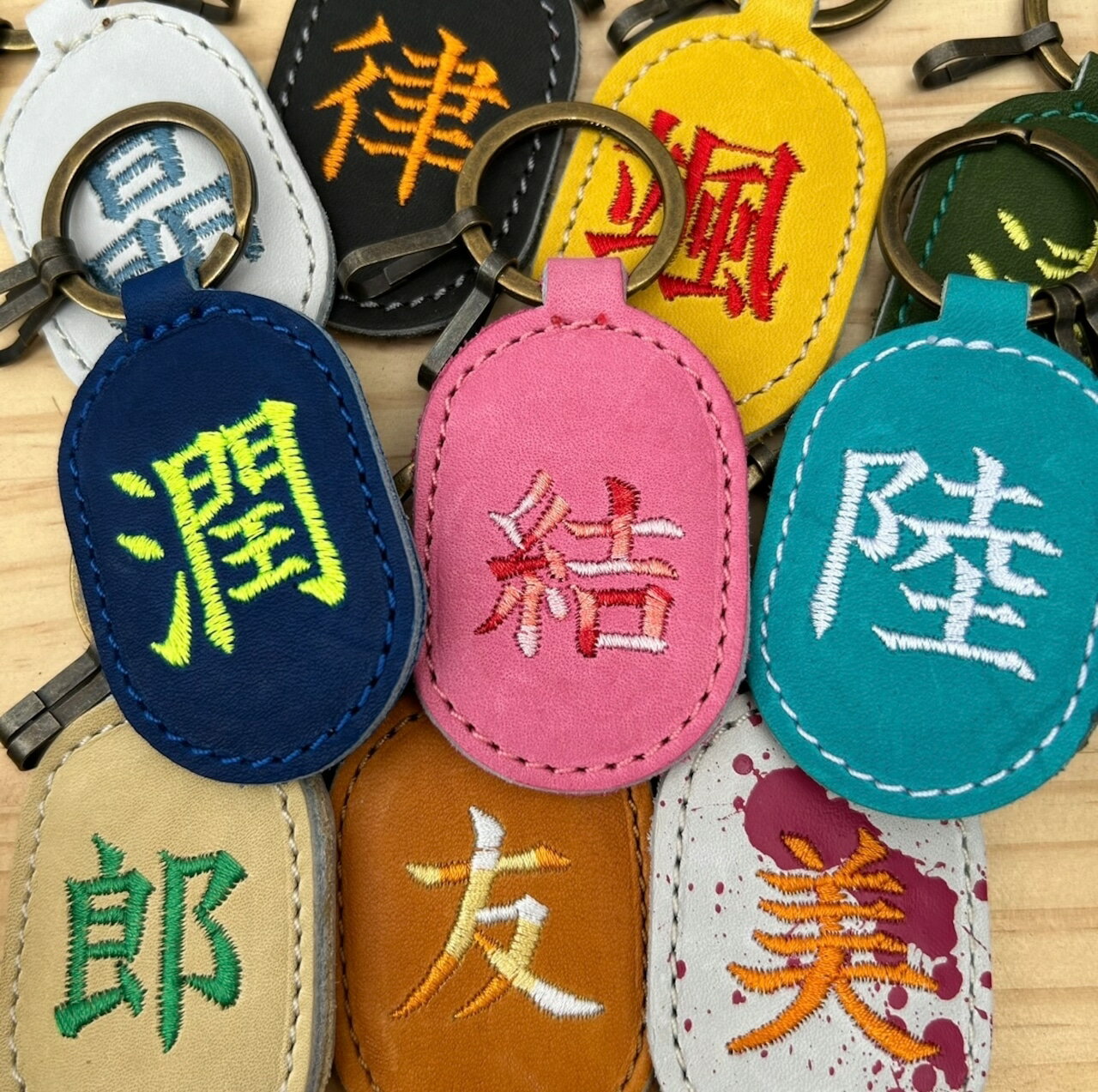 【ふるさと納税】刺繍 オーダー 漢字 レザー キーホルダー JINTO 野球 グローブ 革 革小物 サムネイル3