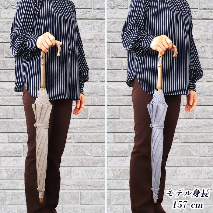 【ふるさと納税】レディース晴雨兼用傘 長傘 532001 ポリエステル高級ジャガード ローズ柄 手開き 日本製 アイスグレー ／ まちづくり観光振興機構 紫外線対策 和装 洋装 高級感 奈良県 田原本町 サムネイル3