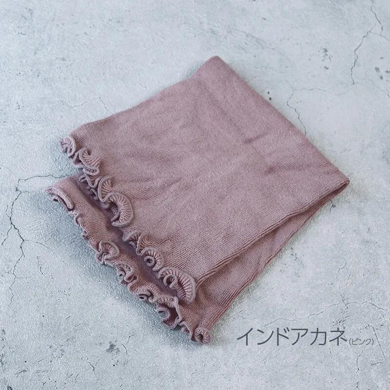 シルク泥染めはらまき 草木染め panfree インドアカネ（ピンク） ／ まちづくり観光振興機構 腹巻き はらまき レディース シルク メンズ ネックウォーマー 冷え防止 奈良県 田原本町