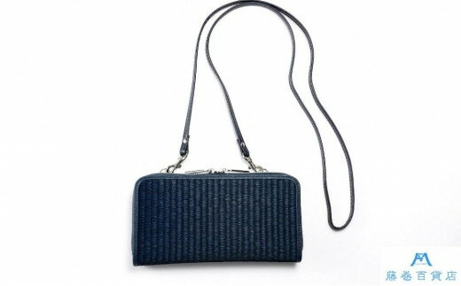 【ふるさと納税】織田畳店×藤巻百貨店別注 雛（Hiina） 本い草 ウォレットバッグ 深藍 ／ 織田畳店 天然芯染めい草 本革 たたみ小物 奈良県 田原本町 サムネイル3