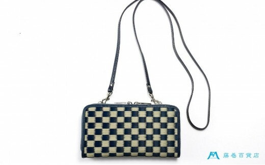 【ふるさと納税】織田畳店 藤巻百貨店別注 雛（Hiina） 本い草 ウォレットバッグ 市松 （い草×深藍） ／ 織田畳店 天然芯染めい草 本革 たたみ小物 奈良県 田原本町 サムネイル3