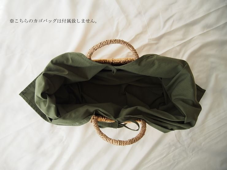 【ふるさと納税】あづま袋 （エコバッグ） カラー カーキ Lサイズ 1セット ／ Maco 風呂敷 風呂敷バック 綿ポリ 奈良県 田原本町 サムネイル3