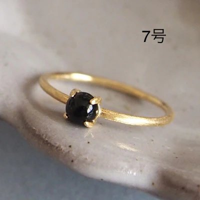 7号 天然石 オニキス リング (Silver925 18KGP仕上げ) 指輪 ／ Maco アクセサリー シルバー ヘアライン加工 プレゼント 奈良県 田原本町