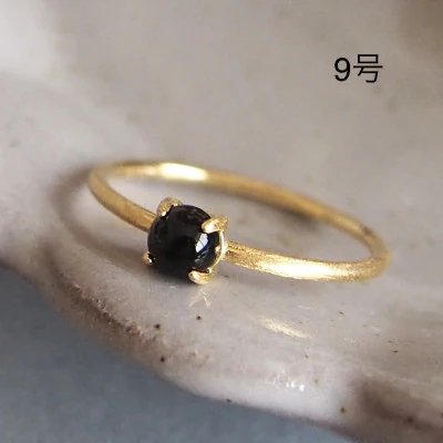 9号 天然石 オニキス リング (Silver925 18KGP仕上げ) 指輪 ／ Maco アクセサリー シルバー ヘアライン加工 プレゼント 奈良県 田原本町